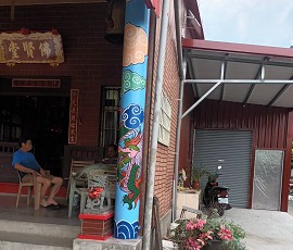 色彩鮮明的油漆彩繪工程