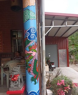 苗栗油漆彩繪工程圖案