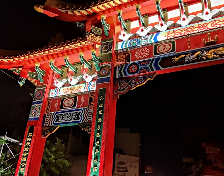 廟繪彩繪公司簡介