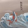 陳廟祝